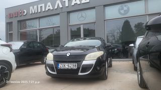 Renault Megane 2009 ΜΕ ΑΕΡΙΟ