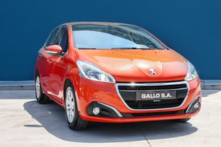 Peugeot 208 2016 * GALLO S.A. *