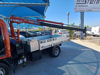 Καρότσα Mitsubishi 2013 CANTER  FUCO  3S13 A/C MAXILIFT150 ΣΤΕΝΟ ΕΡΑΣ/ΝΙΚΟ ΔΙΠΛΩΜΑ-thumb-23