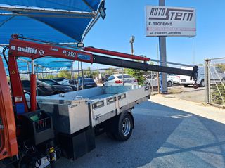 Καρότσα Mitsubishi 2013 CANTER  FUCO  3S13 A/C MAXILIFT150 ΣΤΕΝΟ ΕΡΑΣ/ΝΙΚΟ ΔΙΠΛΩΜΑ-thumb-24