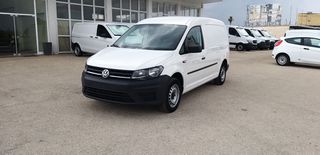 Κλούβα Volkswagen 2020 CADDY 102ps L.2 Maxi A/C (ΥΠ. ΑΔΕΙΑ Δ.X)
