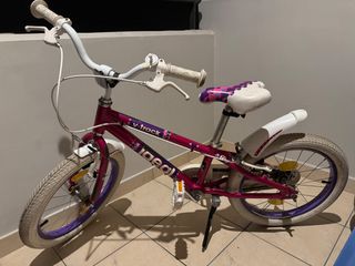 BMX Ideal 2024 V-track