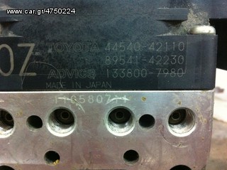 corolla toyota monada abs 2004-thumb-1