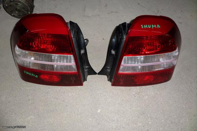 Kia Shuma πίσω φανάρια