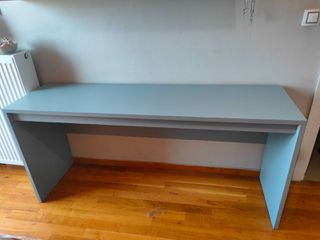 ΠΑΓΚΟΣ ΓΡΑΦΕΊΟ ΠΑΙΔΙΚΌ ΕΦΗΒΙΚΟ