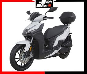 Kymco Agility 125 2025 S 125i **ΕΤΟΙΜΟΠΑΡΑΔΩΤΟ**