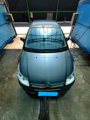 Citroen C4 2006 VTRS 1.4 COUPE FULL EXTRA