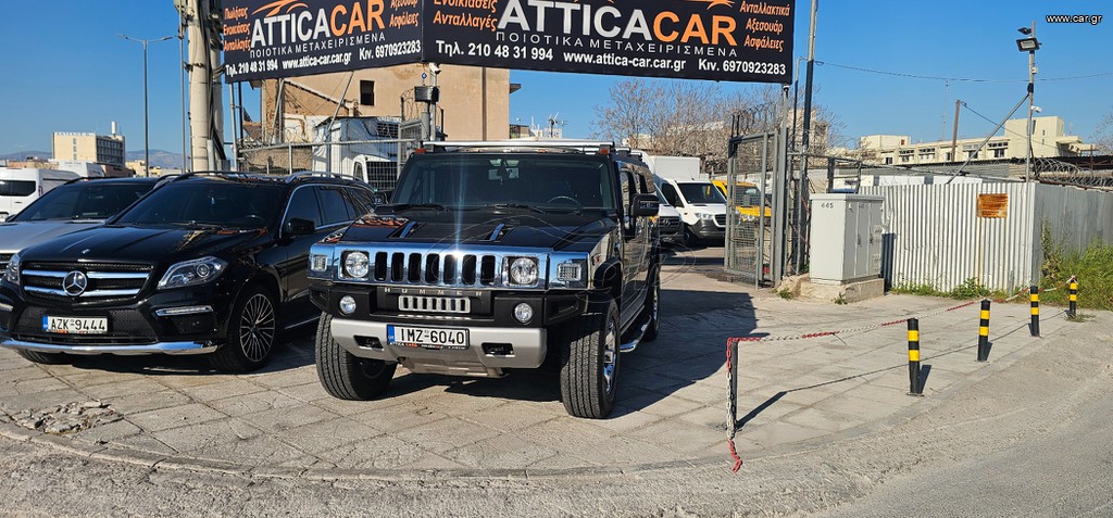 Hummer H2 2009 ΣΑΝ ΚΑΙΝΟΎΡΓΙΟ