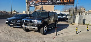 Hummer H2 2009 ΣΑΝ ΚΑΙΝΟΎΡΓΙΟ-thumb-3