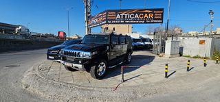 Hummer H2 2009 ΣΑΝ ΚΑΙΝΟΎΡΓΙΟ-thumb-13