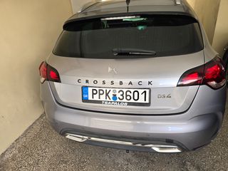 DS DS4 2016 Crossback-thumb-7