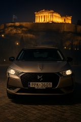 DS DS4 2016 Crossback-thumb-3