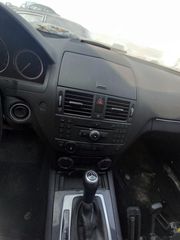 MERCECDES C200 CDI '07-'14 ΟΥΡΑΝΟΣ-thumb-10