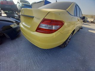MERCECDES C200 CDI '07-'14 ΟΥΡΑΝΟΣ-thumb-23