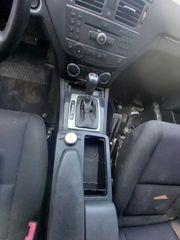 MERCECDES C200 CDI '07-'14 ΟΥΡΑΝΟΣ-thumb-29