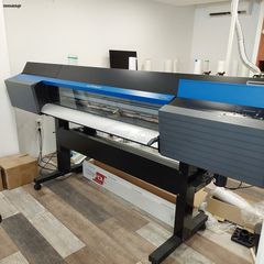 Ευκαιρία Roland Εκτυπωτής/Κοπτικό 1,37m + Υλικά