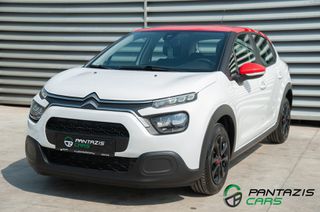 Citroen C3 2020 Corporate 1.5Blue-HDi 100HP ΟΘΟΝΗ ΕΛΛΗΝΙΚΟ EU6