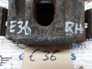 BMW 3 SERIES E36 ΔΑΓΓΑΝΑ ΕΜΠΡΟΣ ΔΕΞΙΑ-thumb-4