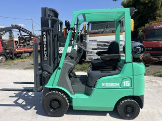 Mitsubishi 2015 1,5