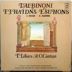 T.ALBINONI-F.J.HAIDNS-E.SUHONS-T.LIFSICS & O.CINTINS(Мелодия: C10-13251-2)