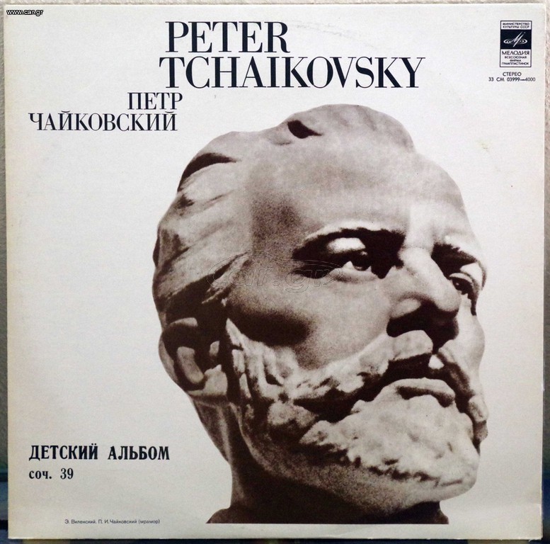 PETER TCHAIKOVSKY(Op. 39)-MADE IN USSR