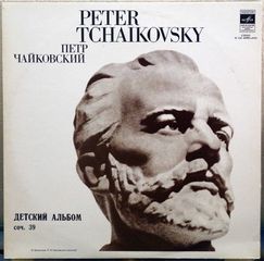 PETER TCHAIKOVSKY(Op. 39)-MADE IN USSR