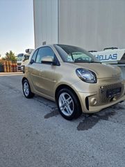 Smart ForTwo 2021 Smart ForTwo EQ