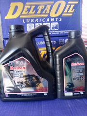 DeltaOil 10w40 Hitech 4L-Τιμη για χαρτοκιβωτιο/κουτα 4 τεμαχιων 58.50euroΑΠΟΣΤΟΛΗ ΠΑΝΕΛΛΑΔΙΚΑ -Τιμη για βαρελι 205λιτρων 583.00euroΑΠΟΣΤΟΛΗ ΠΑΝΕΛΛΑΔΙΚΑ-thumb-11