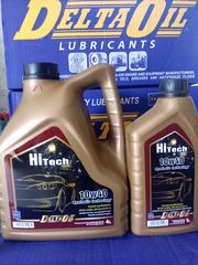 DeltaOil 10w40 Hitech 4λιτρο  τιμή  13.00euro  - ΤΙΜΗ ΧΑΡΤΟΚΙΒΩΤΙΟΥ (4 τεμάχια των 4λιτρων) 44.00euro / 11.00euro τεμαχιο. ..ΑΠΟΣΤΟΛΗ ΠΑΝΕΛΛΑΔΙΚΆ