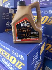 DeltaOil 10w40 Hitech 4L-Τιμη για χαρτοκιβωτιο/κουτα 4 τεμαχιων 58.50euroΑΠΟΣΤΟΛΗ ΠΑΝΕΛΛΑΔΙΚΑ -Τιμη για βαρελι 205λιτρων 583.00euroΑΠΟΣΤΟΛΗ ΠΑΝΕΛΛΑΔΙΚΑ-thumb-15