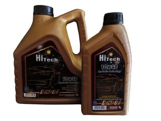 DeltaOil 10w40 Hitech 4L-Τιμη για χαρτοκιβωτιο/κουτα 4 τεμαχιων 58.50euroΑΠΟΣΤΟΛΗ ΠΑΝΕΛΛΑΔΙΚΑ -Τιμη για βαρελι 205λιτρων 583.00euroΑΠΟΣΤΟΛΗ ΠΑΝΕΛΛΑΔΙΚΑ-thumb-16