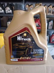 DeltaOil 10w40 Hitech 4L-Τιμη για χαρτοκιβωτιο/κουτα 4 τεμαχιων 58.50euroΑΠΟΣΤΟΛΗ ΠΑΝΕΛΛΑΔΙΚΑ -Τιμη για βαρελι 205λιτρων 583.00euroΑΠΟΣΤΟΛΗ ΠΑΝΕΛΛΑΔΙΚΑ-thumb-3