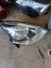 Νissan micra k13 φανάρι δεξί εμπρός