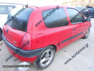 RENAULT CLIO H/B  98-05