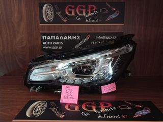 MG	EHS	2021-2025	Φανάρι Εμπρός Αριστερό  Φως Ημέρας LED και Φακό SAIC LIGHT TECHNOLOGY / Ο