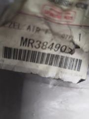 MITSUBISHI LANCER -- ΜΑΣΚΙΔΙΟ ΕΜΠ.ΠΡΟΦ.RH-thumb-2