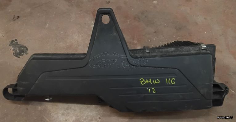 ΠΕΤΡΟΠΟΥΛΟΣ ΦΙΛΤΡΟΚΟΥΤΙ BMW SERIES 1 ( F21/20 ) 2011-  70519058