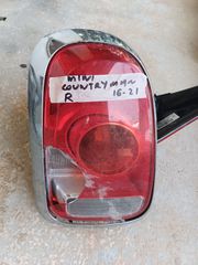 νικελ φαναριου mini countryman
