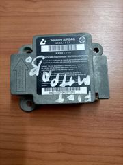 εγκέφαλος airbag  FIAT BRAVO, BRAVA-thumb-4