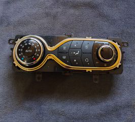 Χειριστήρια AC CLIO IV