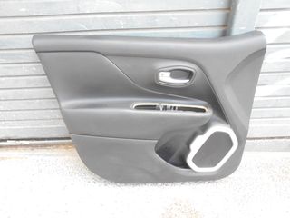JEEP RENEGADE 2014+ ΤΑΠΕΤΣΑΡΙΕΣ - STELLAR PARTS