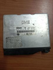 εγκέφαλος BMW E36, Z3
