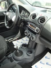 Mitsubishi Colt 2013 Επετειακο ClearTec 1.300cc 95Ps. Euro5b ΕΓΓΥΗΣΗ ΧΙΛΙΟΜΕΤΡΩΝ-thumb-30