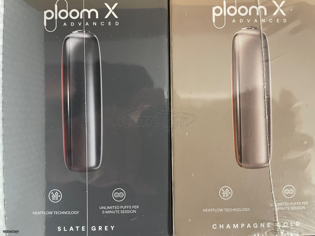Ploom X Advanced