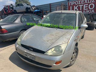 FORD FOCUS 1.6 ΜΕ ΤΥΠΟ FYDA ΓΙΑ ΑΝΤΑΛΛΑΚΤΙΚΑ anakiklosi-lagada