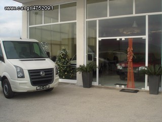 Φορτηγό Άνω Των 7.5τ Mercedes-Benz 2009  - DAF - MAN - IVECO-thumb-8