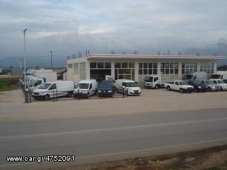 Φορτηγό Άνω Των 7.5τ Mercedes-Benz 2009  - DAF - MAN - IVECO-thumb-12