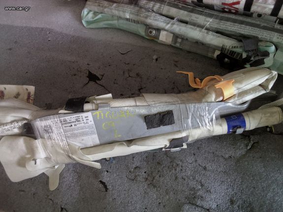 VW Tiguan αριστερή πλαϊνή κουρτίνα