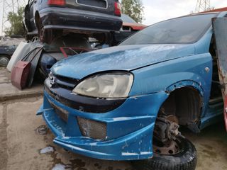 φτερά Opel Corsa C