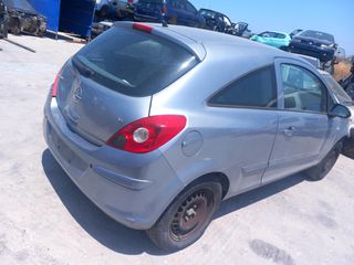OPEL CORSA D 1400cc Z14XEP '06-'14 ΑΝΤΛΙΑ ΒΕΝΖΙΝΗΣ